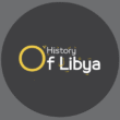 History Of Libya